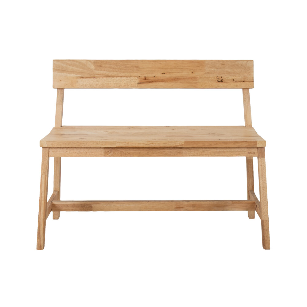 JUEGO DE COMEDOR MADERA NATURAL-BEIGE MONTANA