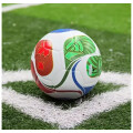Pelota de Fútbol Copa Mundial 2026 Pelota de Fútbol Copa Mundial 2026