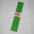 PAPEL CREPE 2MTS.X0.50 COLOR VERDE MANZANA