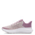 Championes de Mujer Under Armour Gris