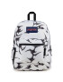 Cross Town Cyber Silver White