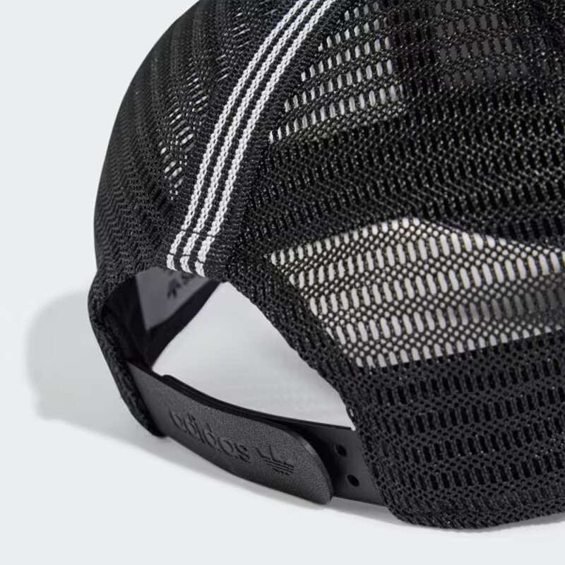 Gorro Adidas Curved Trucker - Negro Gorro Adidas Curved Trucker - Negro
