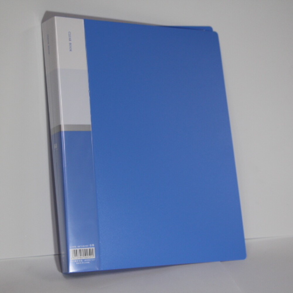 CARPETA YIL A4 CON 20 FUNDAS AZUL