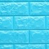 Revestimiento Pared Adhesivo Fácil Colocación Piedra X20 Un Variante Color Celeste