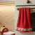 Repasador Jacquard para Bordar Dohler 45 cm x 70 cm NAVIDAD 6829