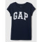 V-HS SS VALUE LOGO TEE TAPESTRY NAVY XXL TAPESTRY NAVY