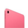 iPad 11th 128Gb (A16) Wifi Pink 2025 MD4E4LL/A iPad 11th 128Gb (A16) Wifi Pink 2025 MD4E4LL/A