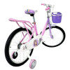 Bicicleta Rodado 16 Combinada COMBINADO VIOLETA