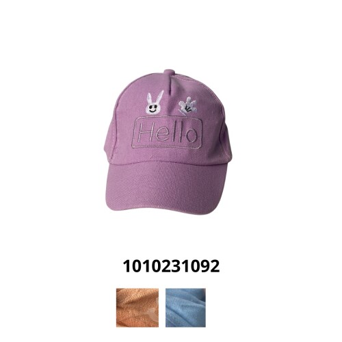 Gorro Niño C/Visera C/Logo N/a