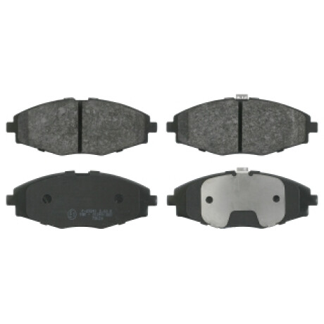 PASTILLAS DE FRENO CHEVROLET SPARK-CHERY QQ HAIMA 1 MATIZ CIELO(23513)CHANA BEN DURBLOC PASTILLAS DE FRENO CHEVROLET SPARK-CHERY QQ HAIMA 1 MATIZ CIELO(23513)CHANA BEN DURBLOC