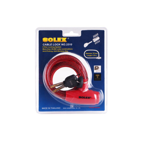 Candado Linga Con Llave Para Moto (1.5 Mts ) - Solex - Color Rojo Candado Linga Con Llave Para Moto (1.5 Mts ) - Solex - Color Rojo