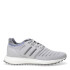 Championes de Hombre Adidas Ultraboost DNA XXII Gris - Azul