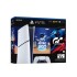 Consola Playstation 5 Slim 825GB Digital - Incluye 2 juegos (Astro Bot + Gran Turismo 7) Consola Playstation 5 Slim 825GB Digital - Incluye 2 juegos (Astro Bot + Gran Turismo 7)