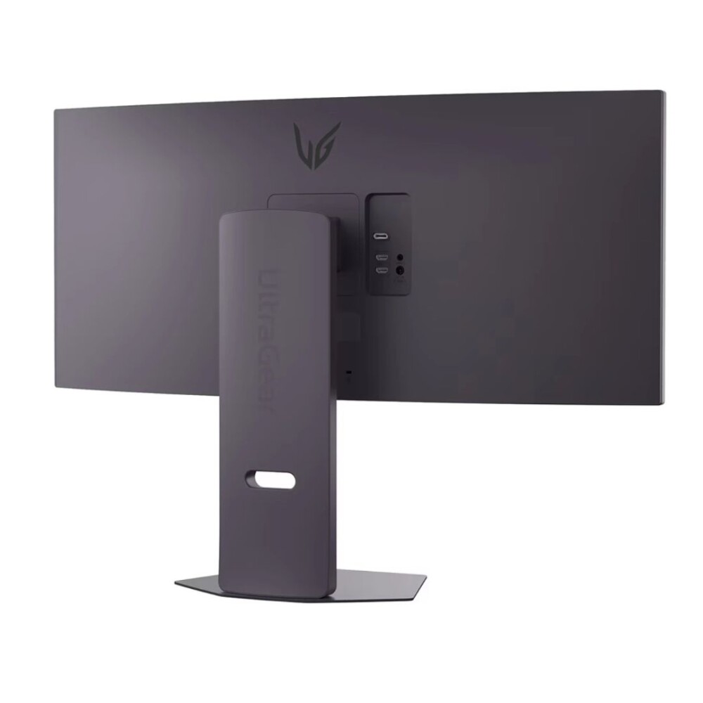 Monitor Gaming Curvo 34" - Modelo UltraGear™ 34G600A - Lg Monitor Gaming Curvo 34" - Modelo UltraGear™ 34G600A - Lg