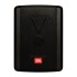 Subwoofer JBL Amplificado SW68A-MS de 100W Subwoofer JBL Amplificado SW68A-MS de 100W