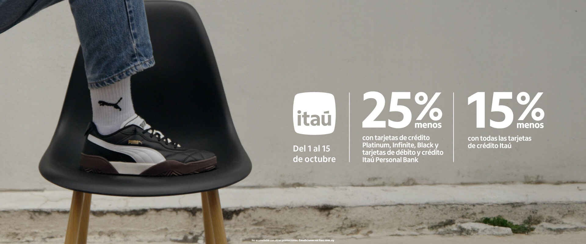 Itau Oct25