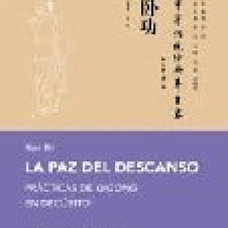 LA PAZ DEL DESCANSO LA PAZ DEL DESCANSO