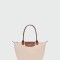LONGCHAMP - LE PLIAGE ORIGINAL, BOLSO TOTE M Marfil