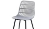 Silla Alaska - Patas de Metal Gris