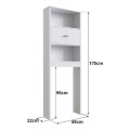 ARMARIO SOBRE LAVARROPAS 65 CM 2 PUERTAS - BLANCO ARMARIO SOBRE LAVARROPAS 65 CM 2 PUERTAS - BLANCO
