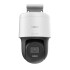 Camara Hilook Ip Ptz 2mp Speed Dome CAMARA HILOOK PTZ-N2C200M-DE 2MP SPEED D