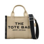 MARC JACOBS - THE SMALL TOTE Beige