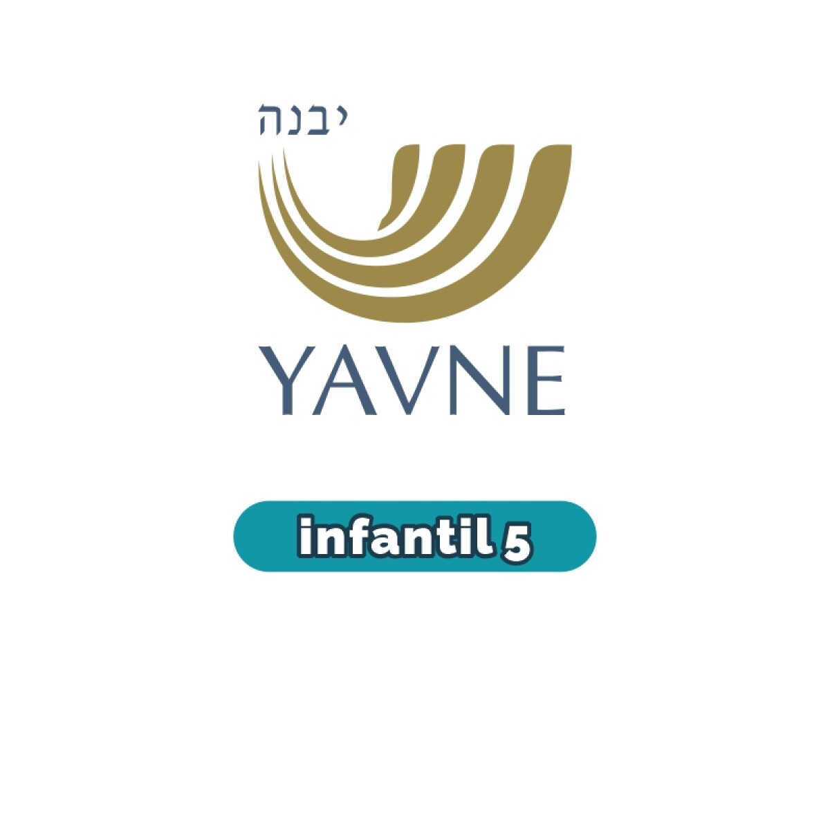 Lista de materiales - Infantil 5 YAVNE 