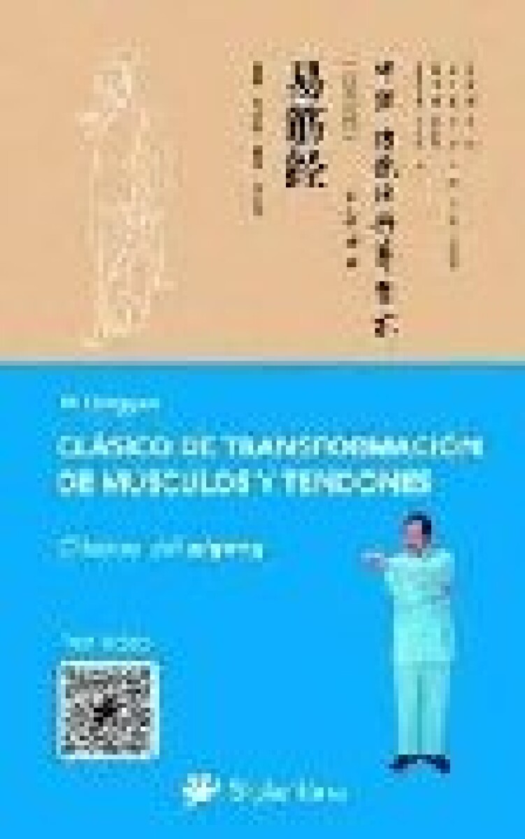 CLASICO DE TRANSFORMACION DE MUSCULOS Y TENDONES 