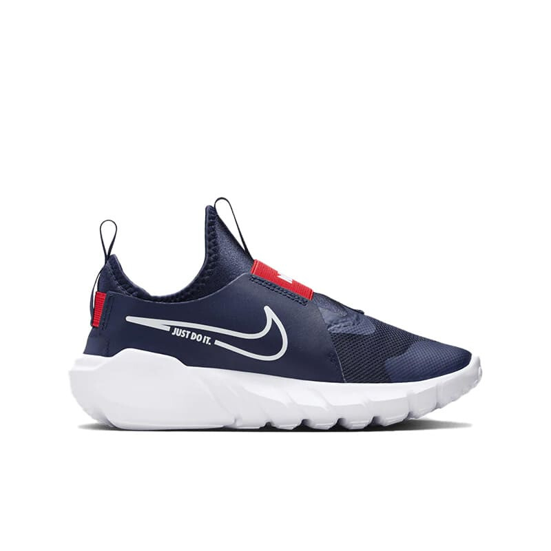 Championes Nike Flex Runner 2 de Niños - DJ6038-403 Azul-rojo