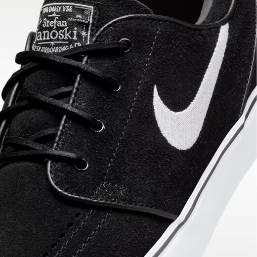 Championes Nike Zoom Janoski - Negro Championes Nike Zoom Janoski - Negro