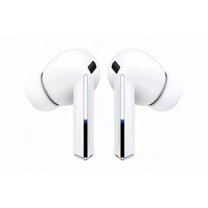 Auriculares Samsung Galaxy Buds 3 Pro SM-R630 White Auriculares Samsung Galaxy Buds 3 Pro SM-R630 White