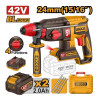 ROTOMARTILLO A BATERIA 42V 24MM SDS PLUS 2.4J INGCO+3 MECHAS+1 CINCEL+2 BAT 2.0A ROTOMARTILLO A BATERIA 42V 24MM SDS PLUS 2.4J INGCO+3 MECHAS+1 CINCEL+2 BAT 2.0A
