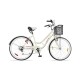 Bicicleta de paseo Baccio Ipanema Lady 6V Vintage rodado 26 con canasto y 6 cambios Crema