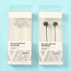 Auriculares Con Cable De Metal Auriculares Con Cable De Metal