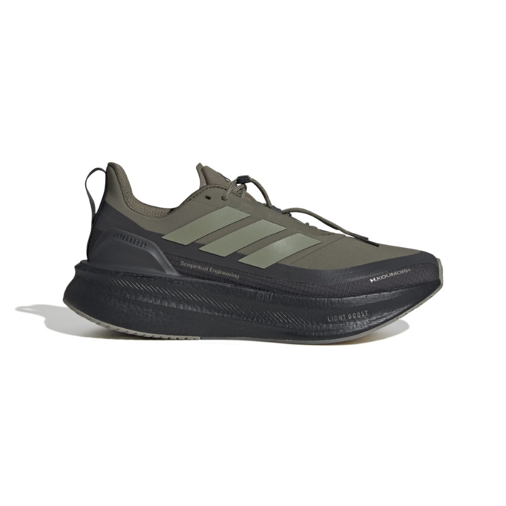 Zapatillas Running Ultraboost 5 Hk Hombre Dark Grey