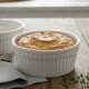 Ramequin circular porcelana 9x4,5 cm BLANCO