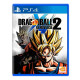 DRAGONBALL XENOVERSE2 DRAGONBALL XENOVERSE2