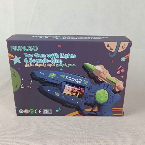 PISTOLA DE JUGUETE CON LUCES Y SONIDOS PISTOLA DE JUGUETE CON LUCES Y SONIDOS