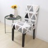 Funda cubre silla elastizada estampada Triángulos