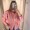 Cruz Pink