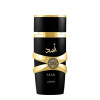 Set Lattafa Men Perfume Asad EDP 100ML + Desodorante 200ml Set Lattafa Men Perfume Asad EDP 100ML + Desodorante 200ml