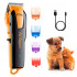 Maquina Corta Pelo Perro Mascota Inalámbrica Htc Recargable Maquina Corta Pelo Perro Mascota Inalámbrica Htc Recargable