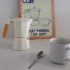 Cafetera Italiana Crema