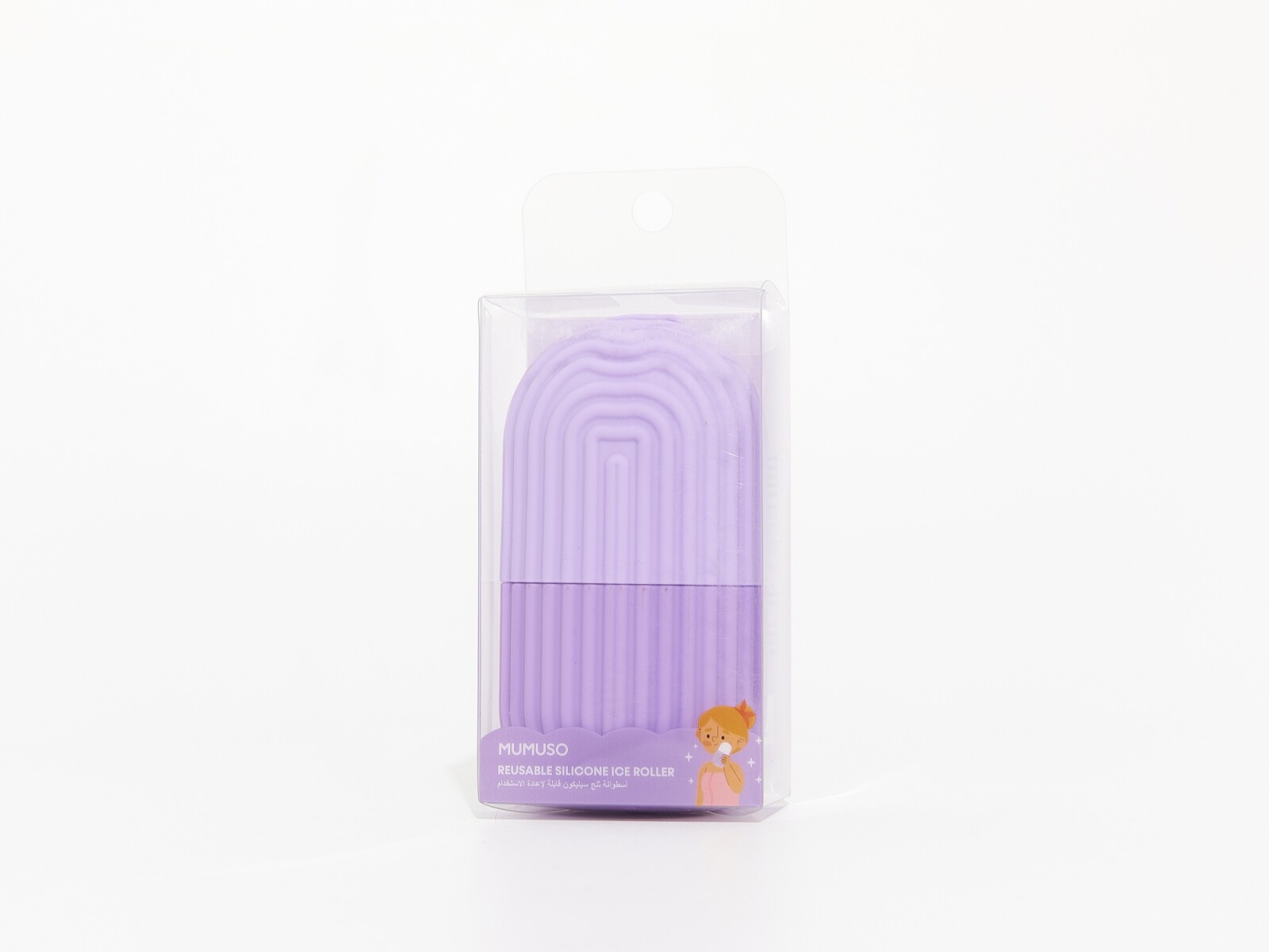 RODILLO DE HIELO REUTILIZABLE DE SILICONA - MORADO 