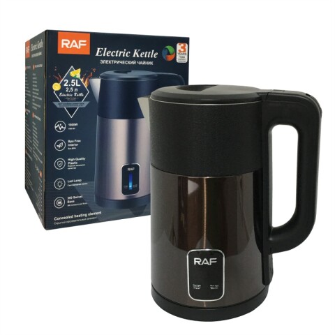 Jarra Electrica de Acero Inoxidable Revestido 2,5 L Marrón - RAF - R7955 Jarra Electrica de Acero Inoxidable Revestido 2,5 L Marrón - RAF - R7955
