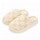 Pantufla de Felpa Super Abrigadas Antideslizante Unisex Natural