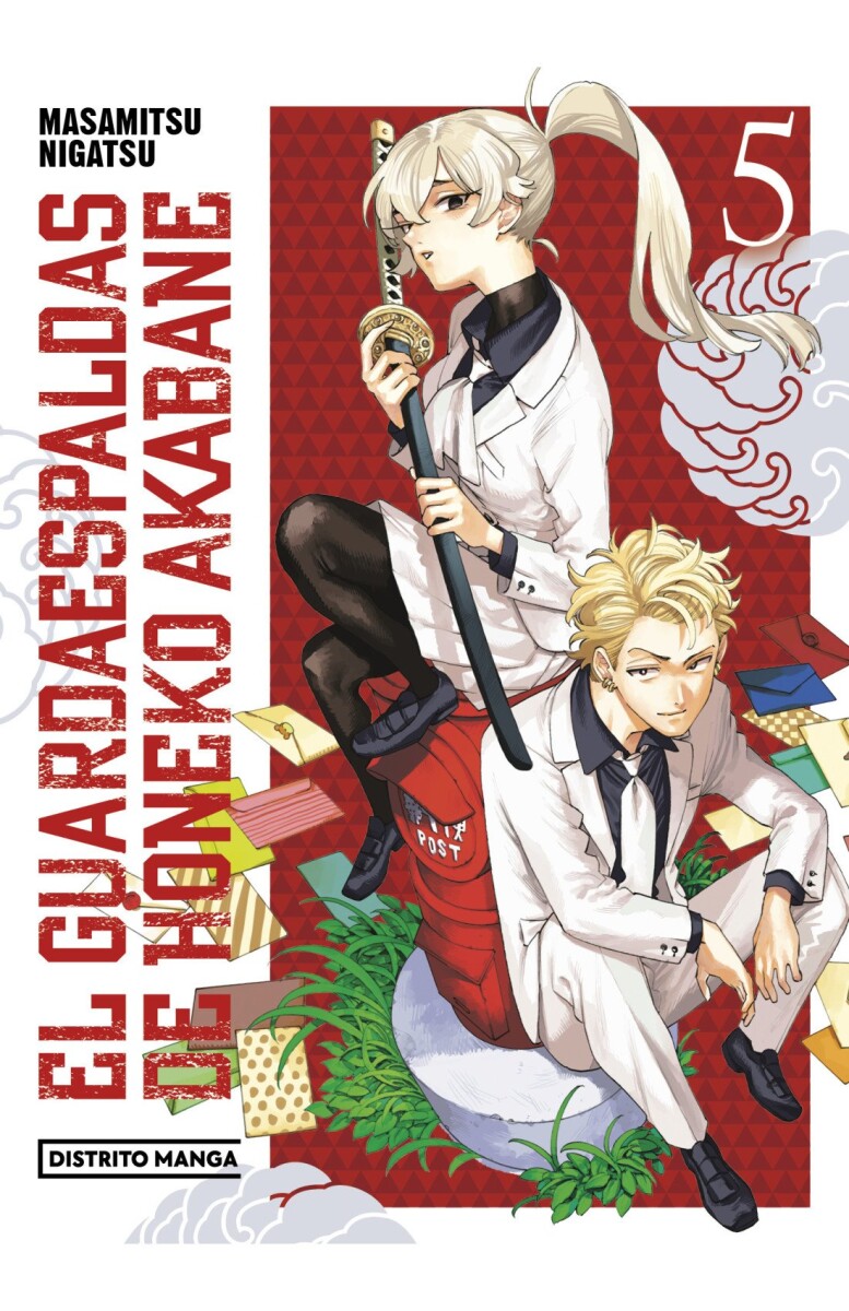 EL GUARDAESPALDAS DE HONEKO AKABANE 5 (SH NEN) 