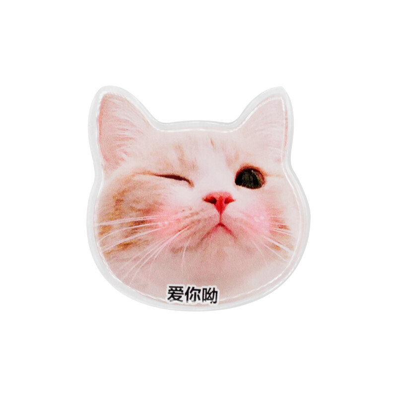 Anillo soporte para celular diseño gato guiño Anillo Soporte Para Celular Diseño Gato Guiño