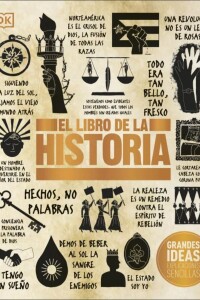 Libro De La Historia, El Libro De La Historia, El