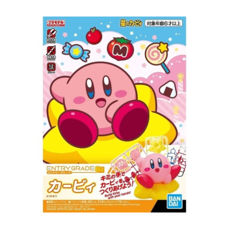 Kirby - Model Kit (Requiere Armado) Kirby - Model Kit (Requiere Armado)